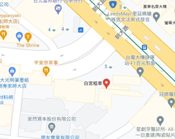 Google地圖