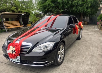 結婚禮車